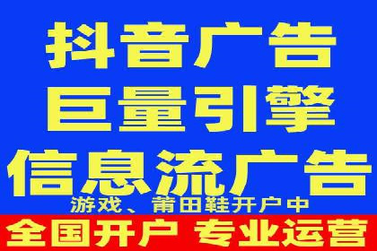 sem竞价托管代运营——广告优化的典范案例
